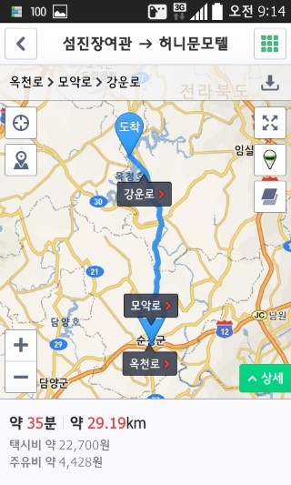 허니문모텔 이미지
