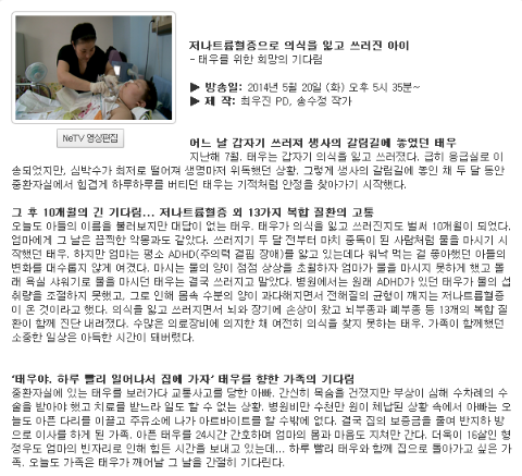 아라모드 이미지