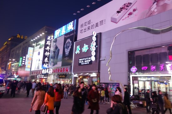 중화명가 이미지