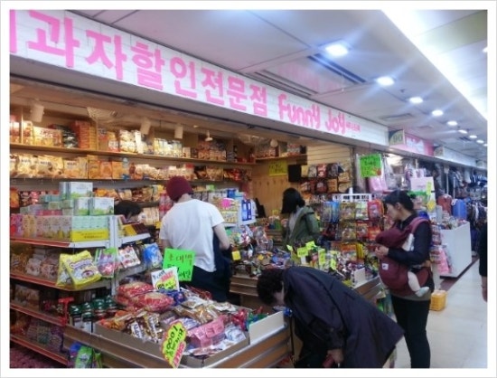 퍼니과자 이미지