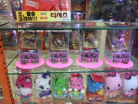 대박뽑기짱 이미지
