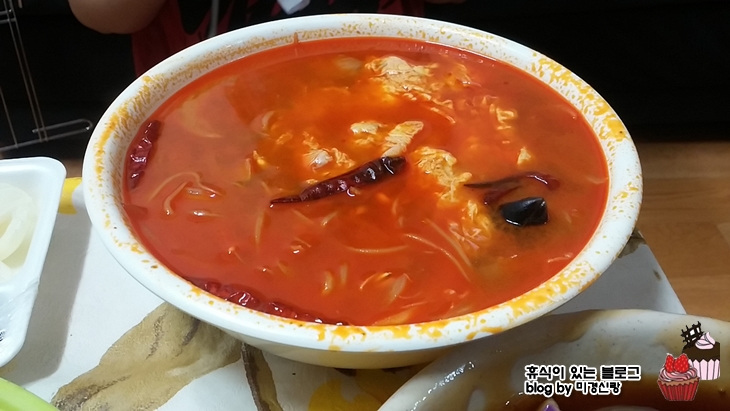 금다원 이미지