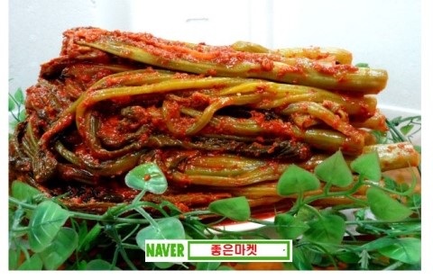 좋은마켓진안산 이미지