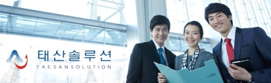 (주)안성인력 이미지