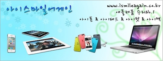 홍*순 이미지