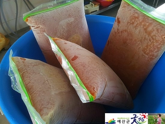 운두란 이미지
