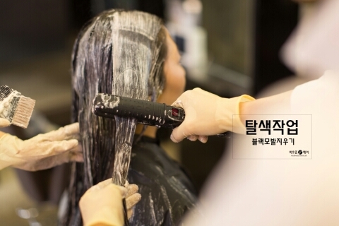 고도헤어 이미지