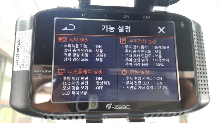 (주)아이작 이미지