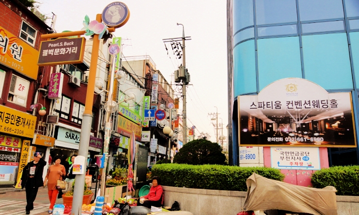 우당한우 이미지