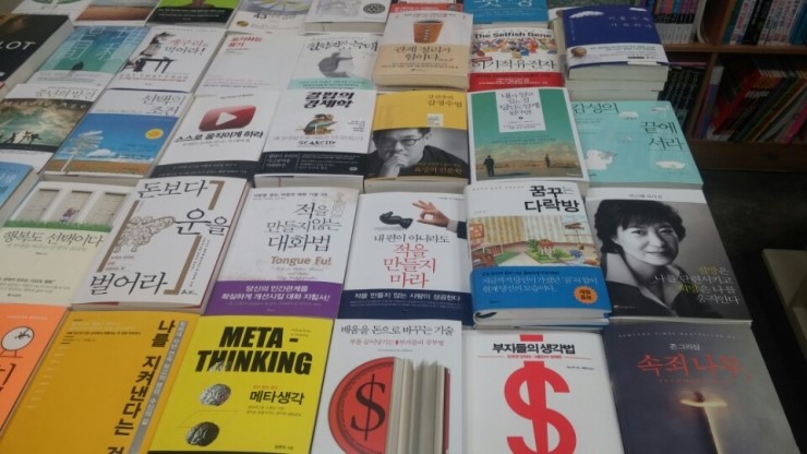 샘물서점 이미지