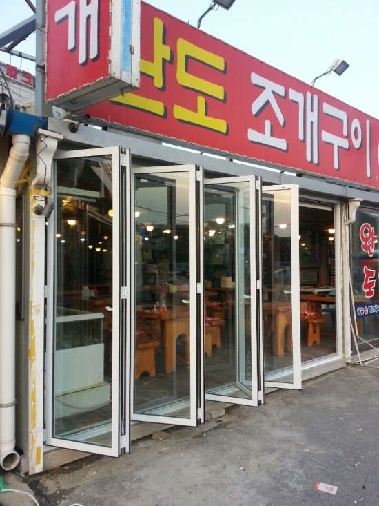 완도조개구이 이미지