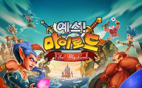 예스모바일 이미지