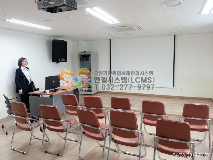 느티나무요양원 이미지