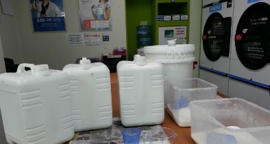 코인워시부산동래대우점 이미지