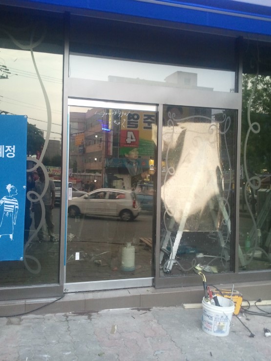 파리바게뜨운남 이미지
