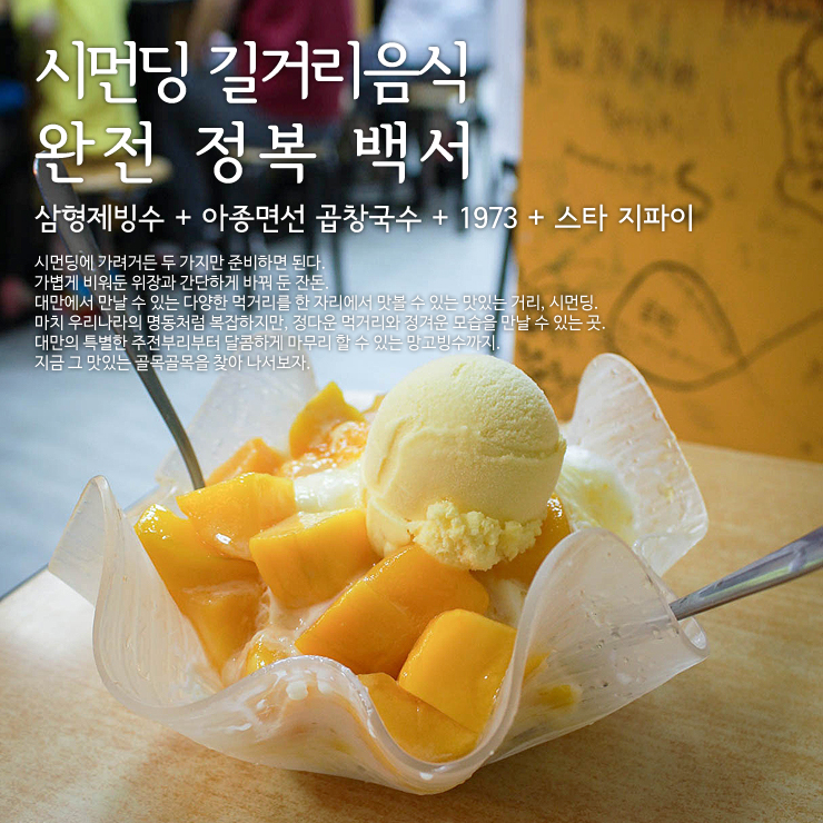 형제곱창 이미지