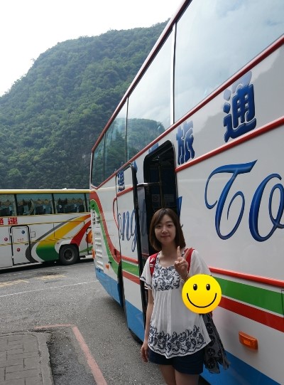 가림여행사 이미지