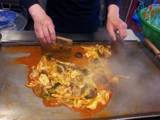 종로곱창닭갈비 이미지