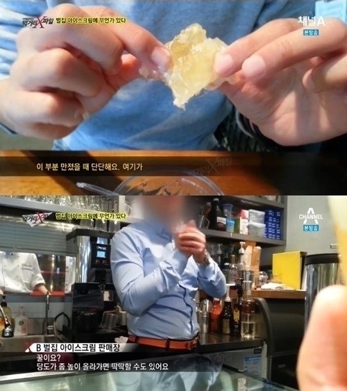 도로시유통 이미지