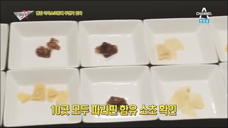 도로시유통 이미지