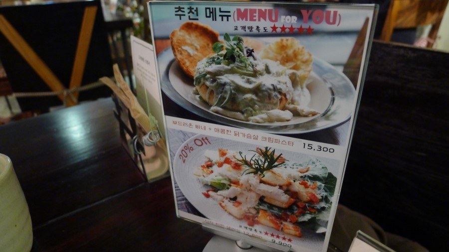 올리브서면 이미지