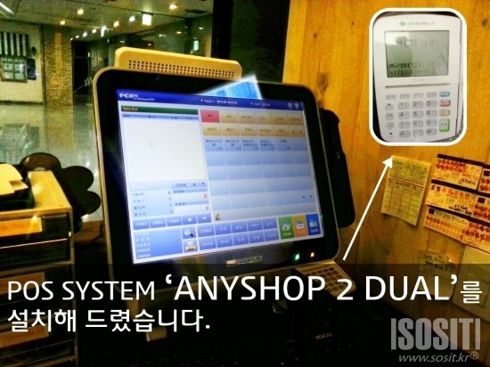 에셀시스템 이미지