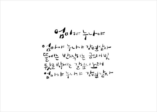 성심지업사 이미지