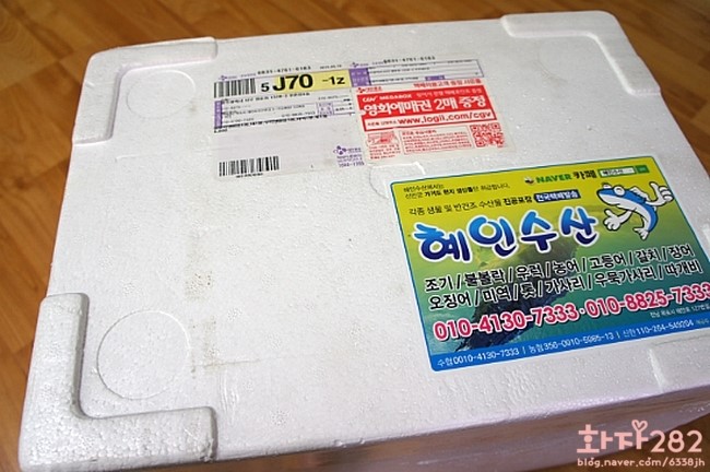 혜인포장 이미지