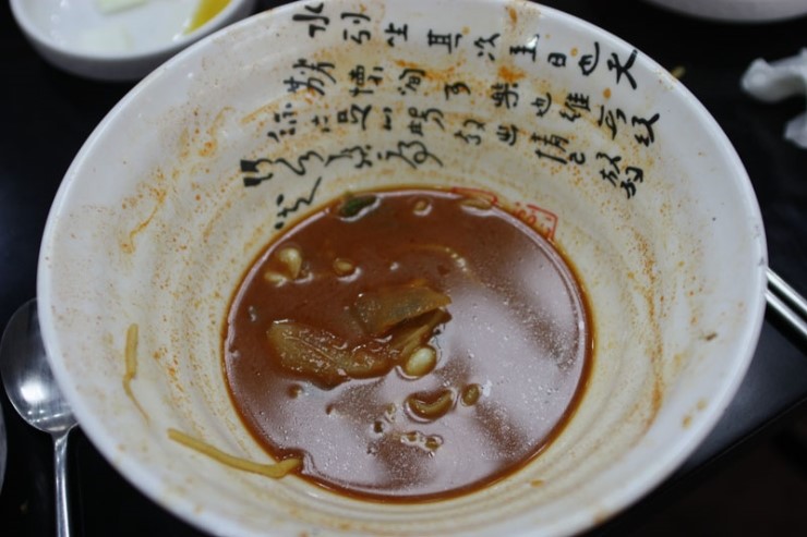 짬뽕신화 이미지