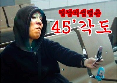 오렌지살롱 이미지