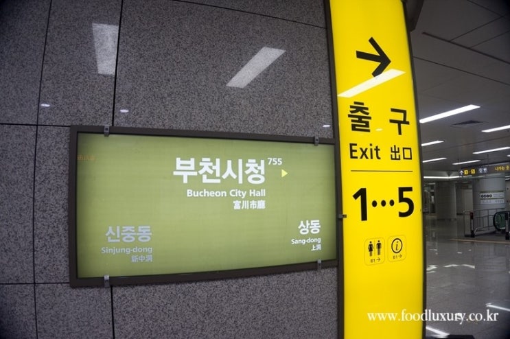 명품찬방 이미지