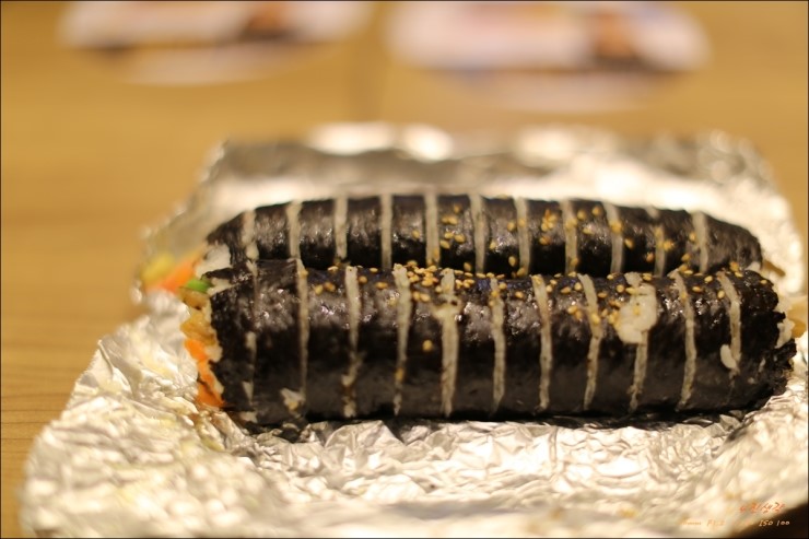인생김밥 이미지