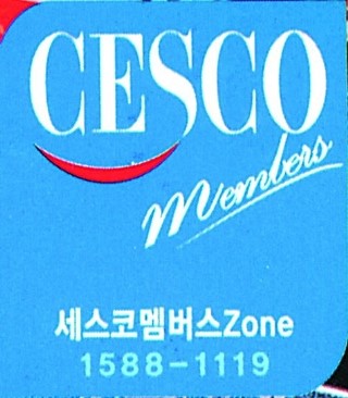 뚝배기일번지 이미지