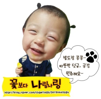 BHC치킨죽곡점 이미지