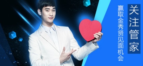 광고매니저 이미지