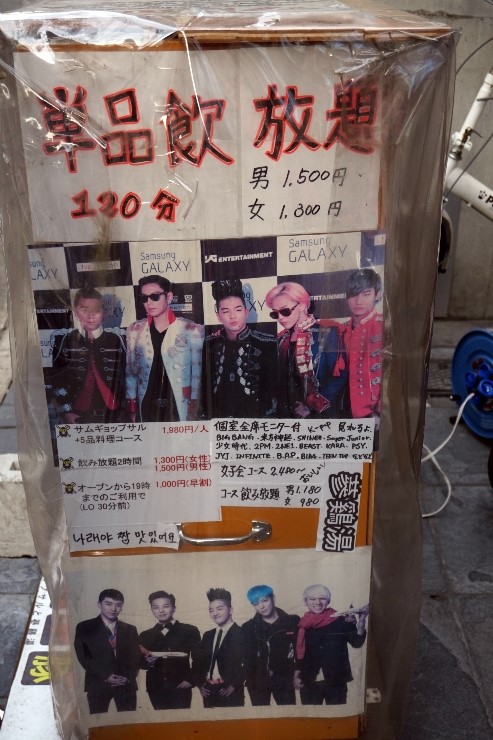 카페뱅가드 이미지