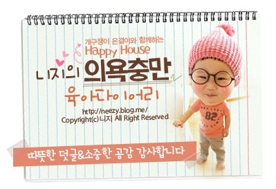 참들식품 이미지