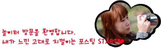 K무인텔 이미지