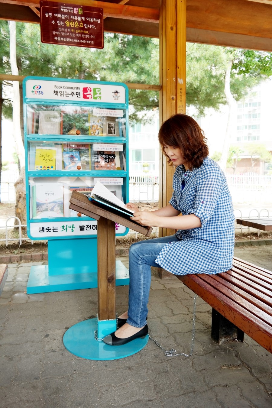 열린문고 이미지