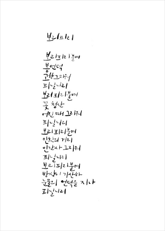 성심지업사 이미지