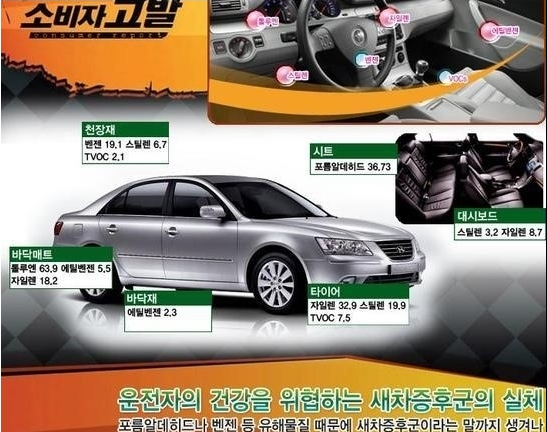 호반중고 이미지