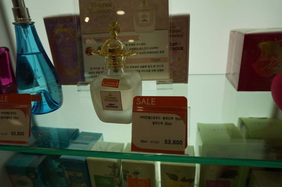 꽃몽드드 이미지
