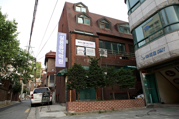 하모니음악학원 이미지