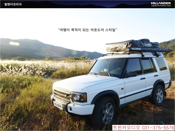 트윈카오디오 이미지