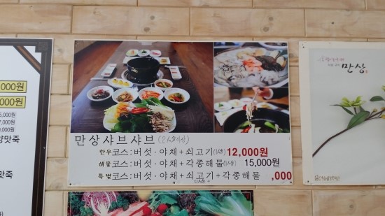 위너스아카데미 이미지