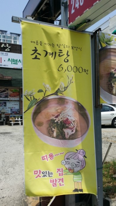 위너스아카데미 이미지