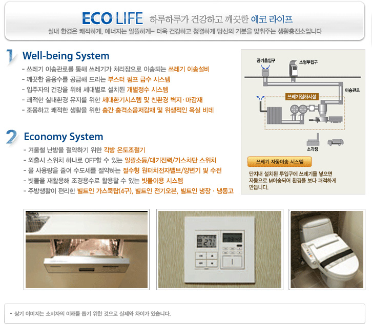 한라휘트니스 이미지