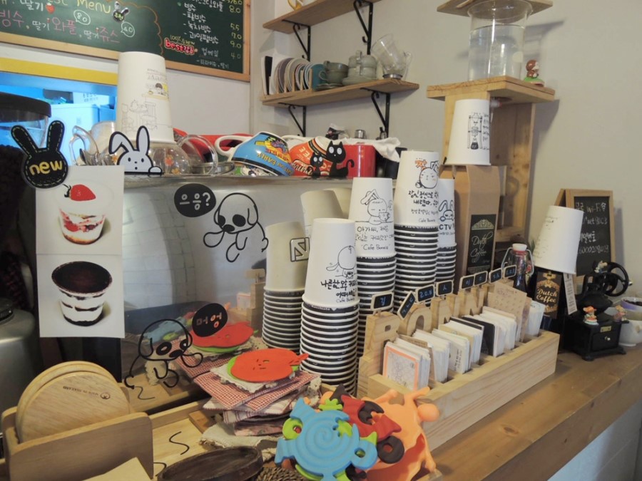 카페 보니(cafe bonnie) 이미지