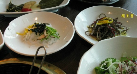 광릉가마골 이미지