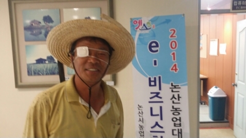 석서농원 이미지